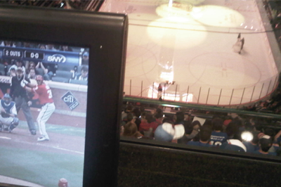 table seats - nj devils - ny mets
